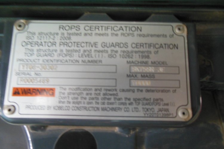 KOBELCO SK 75 SR - 3E